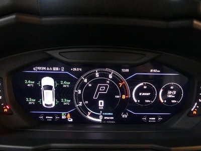 صورة 8 لـ 2025 Lamborghini URUS