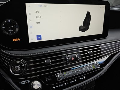 صورة مصغرة 18 لـ 2023 Lexus LS