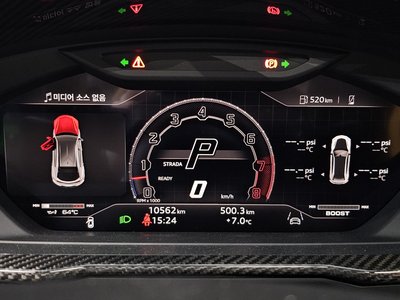 LAMBORGHINI URUS - 8