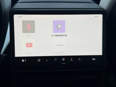 صورة مصغرة 17 لـ 2025 Tesla MODEL Y