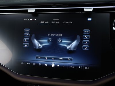 2024 Mercedes-BENZ E-CLASS — миниатюра 70