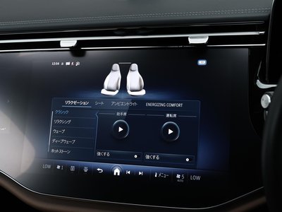 2024 Mercedes-BENZ E-CLASS — миниатюра 67