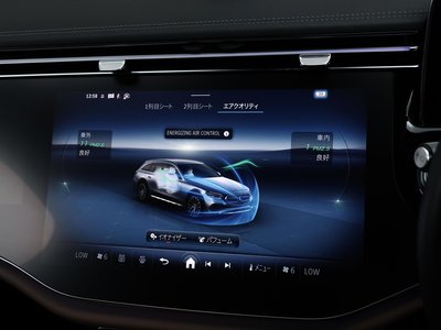 2024 Mercedes-BENZ E-CLASS — миниатюра 71