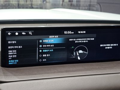2020 Genesis GV80 — миниатюра 21