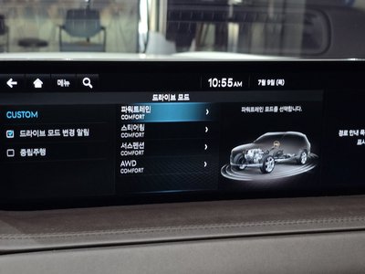 2020 Genesis GV80 — миниатюра 23