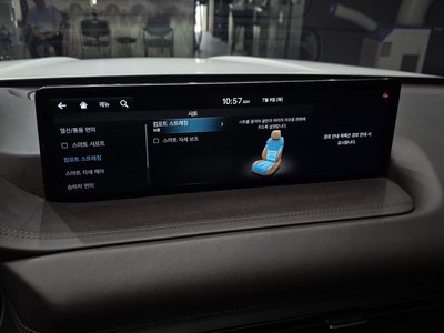 2020 Genesis GV80 — миниатюра 24