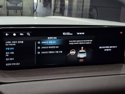 2020 Genesis GV80 — миниатюра 22