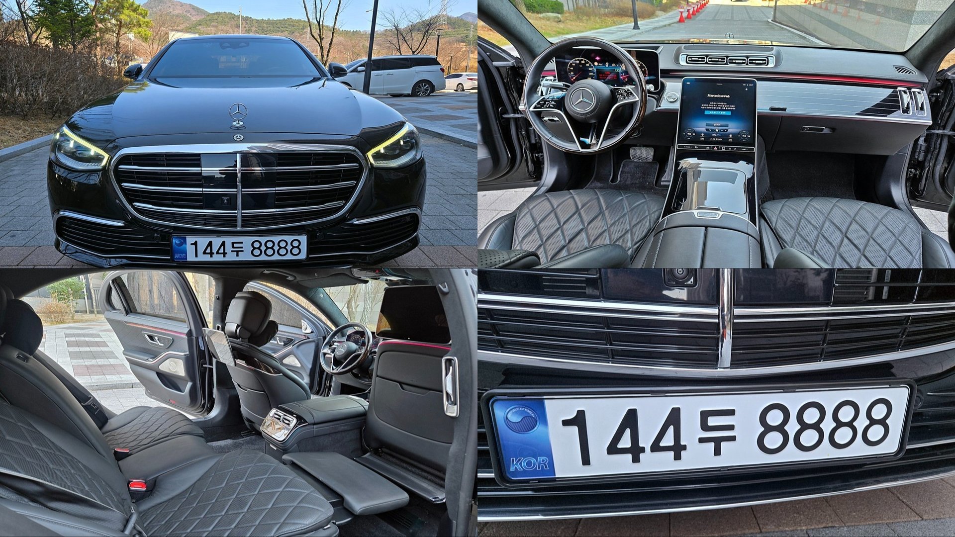 MERCEDES-BENZ S-CLASS - View 1