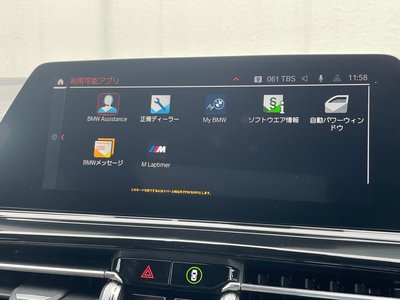 2021 BMW 8 SERIES GRAN COUPE 缩略图 24