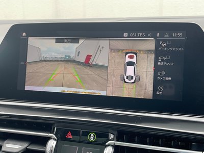 2021 BMW 8 SERIES GRAN COUPE 缩略图 16