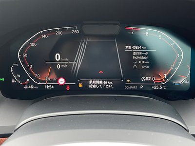 2021 BMW 8 SERIES GRAN COUPE 缩略图 12