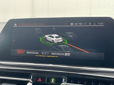 2021 BMW 8 SERIES GRAN COUPE 缩略图 20