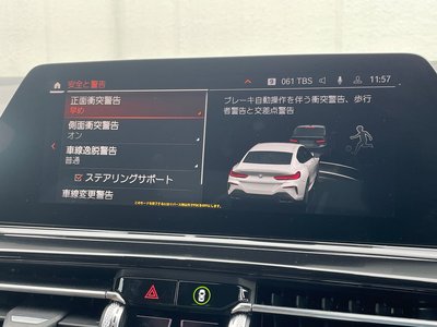 2021 BMW 8 SERIES GRAN COUPE 缩略图 19