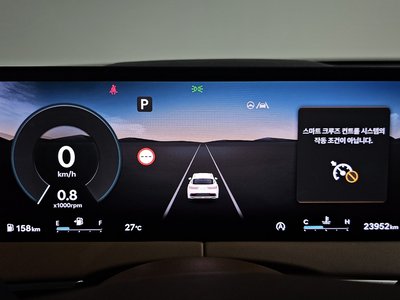 2024 Genesis GV70 thumbnail 11