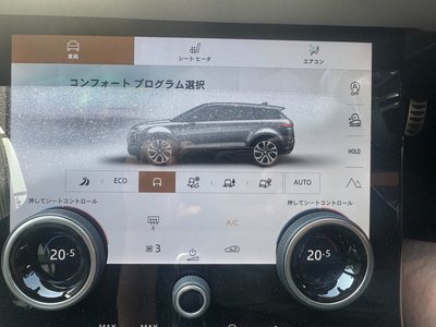 2023 LAND Rover RANGE ROVER EVOQUE thumbnail 16