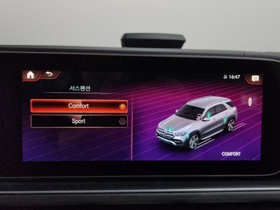صورة مصغرة 34 لـ 2023 Mercedes-BENZ GLE