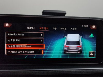 صورة مصغرة 33 لـ 2023 Mercedes-BENZ GLE