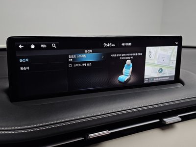 2023 Genesis GV70 thumbnail 32