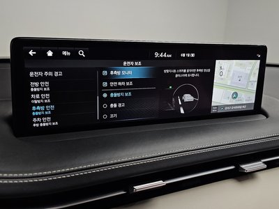 2023 Genesis GV70 thumbnail 23