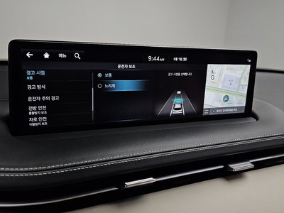 2023 Genesis GV70 thumbnail 33