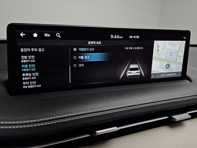 2023 Genesis GV70 thumbnail 34