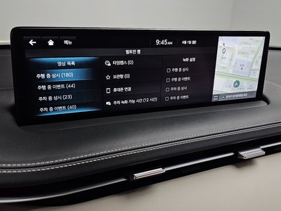 2023 Genesis GV70 thumbnail 22