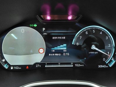 2023 Genesis G80 (RG3) — миниатюра 11