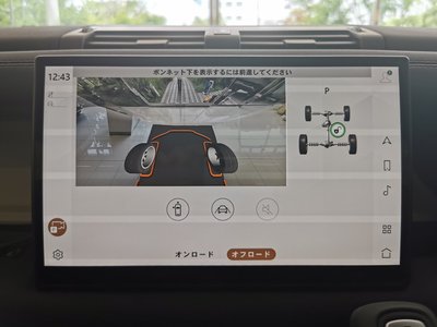 2025 LAND Rover DEFENDER 缩略图 33
