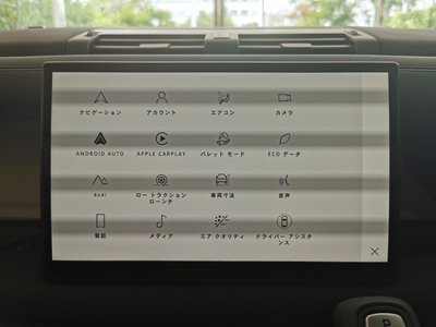 2025 LAND Rover DEFENDER 缩略图 31