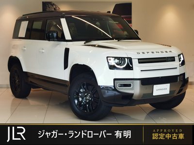2025 LAND Rover DEFENDER 照片 1