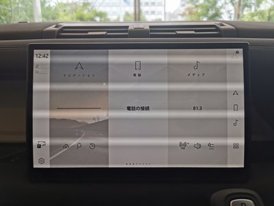 2025 LAND Rover DEFENDER 缩略图 30