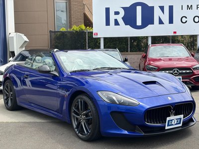 2015 Maserati GRANCABRIO 缩略图 28