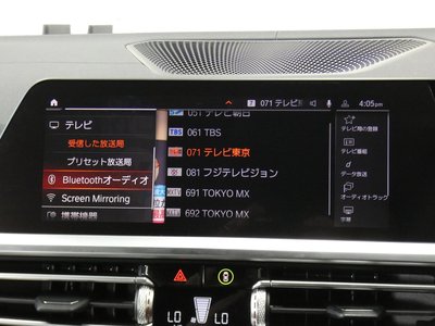 2021 BMW 4 SERIES CABRIOLET 缩略图 53