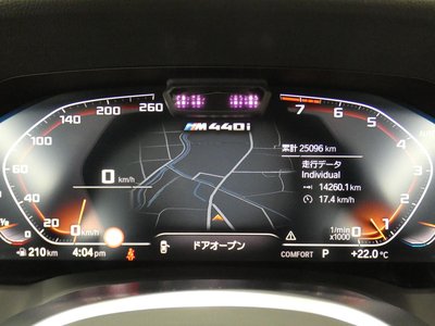 2021 BMW 4 SERIES CABRIOLET 缩略图 52