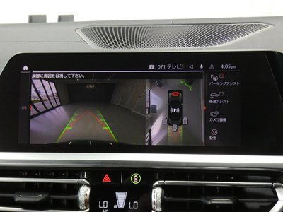 2021 BMW 4 SERIES CABRIOLET 缩略图 13