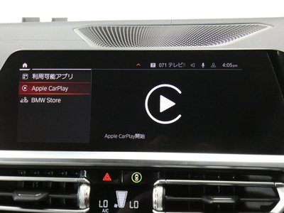 2021 BMW 4 SERIES CABRIOLET 缩略图 54
