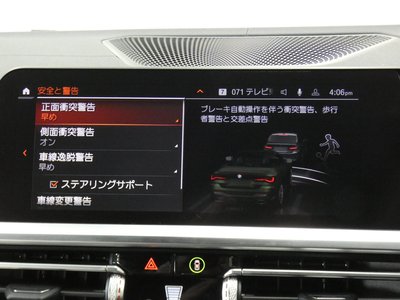 2021 BMW 4 SERIES CABRIOLET 缩略图 14