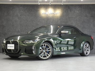 2021 BMW 4 SERIES CABRIOLET 缩略图 30
