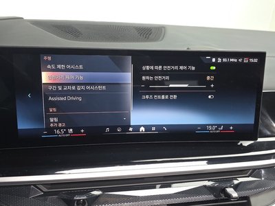 صورة مصغرة 21 لـ 2025 BMW X5