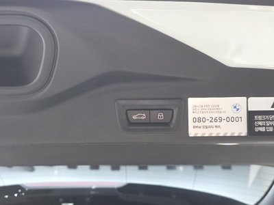 صورة مصغرة 33 لـ 2025 BMW X5