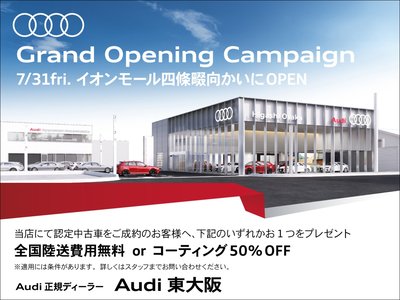2026 AUDI A6 照片 2