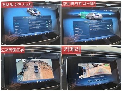 MERCEDES-BENZ E-CLASS - 8