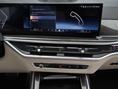 2025 BMW X7 — миниатюра 14