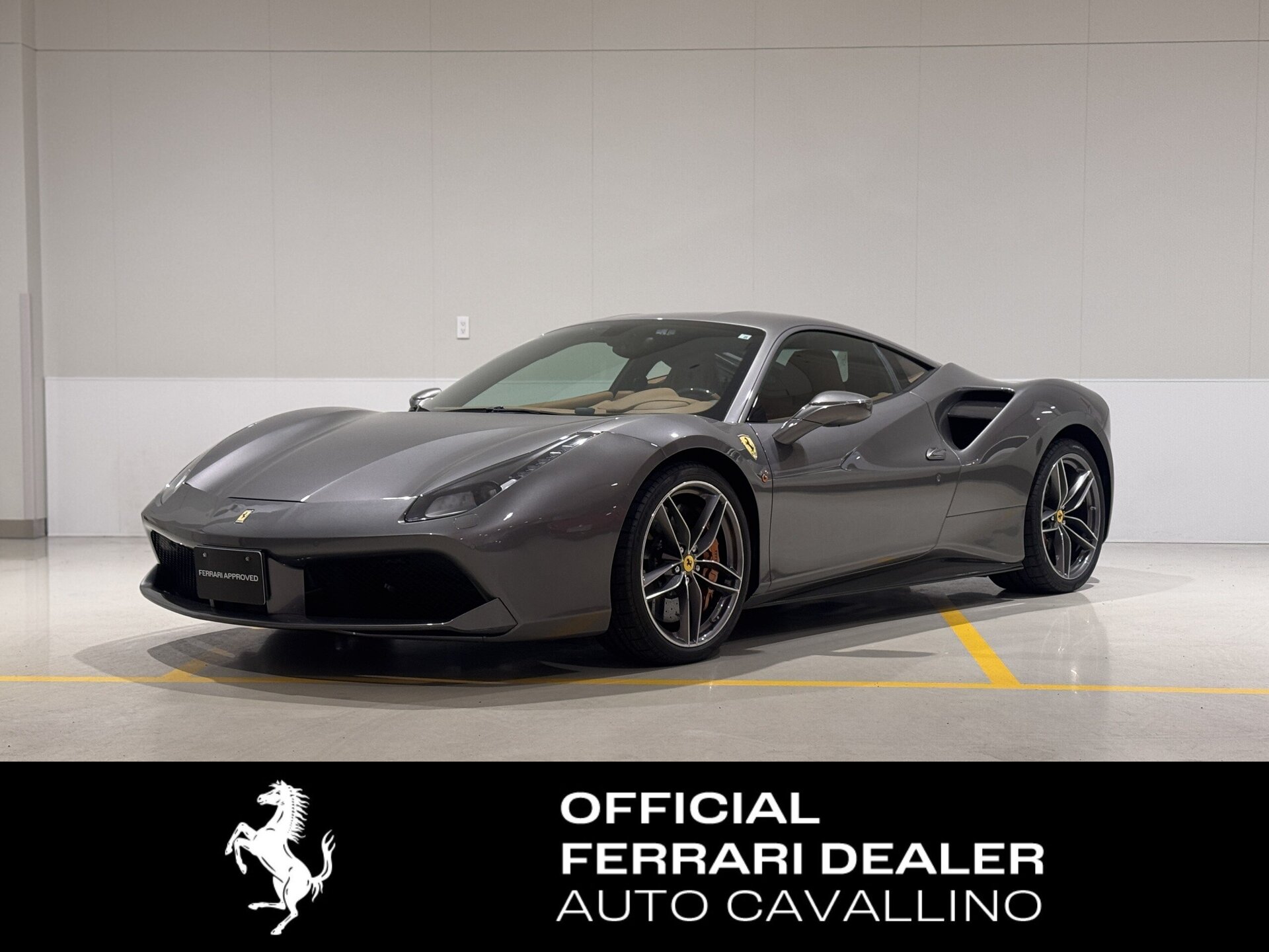 FERRARI 488 GTB - View 1