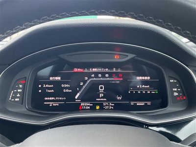 2023 AUDI SQ8 photo 13