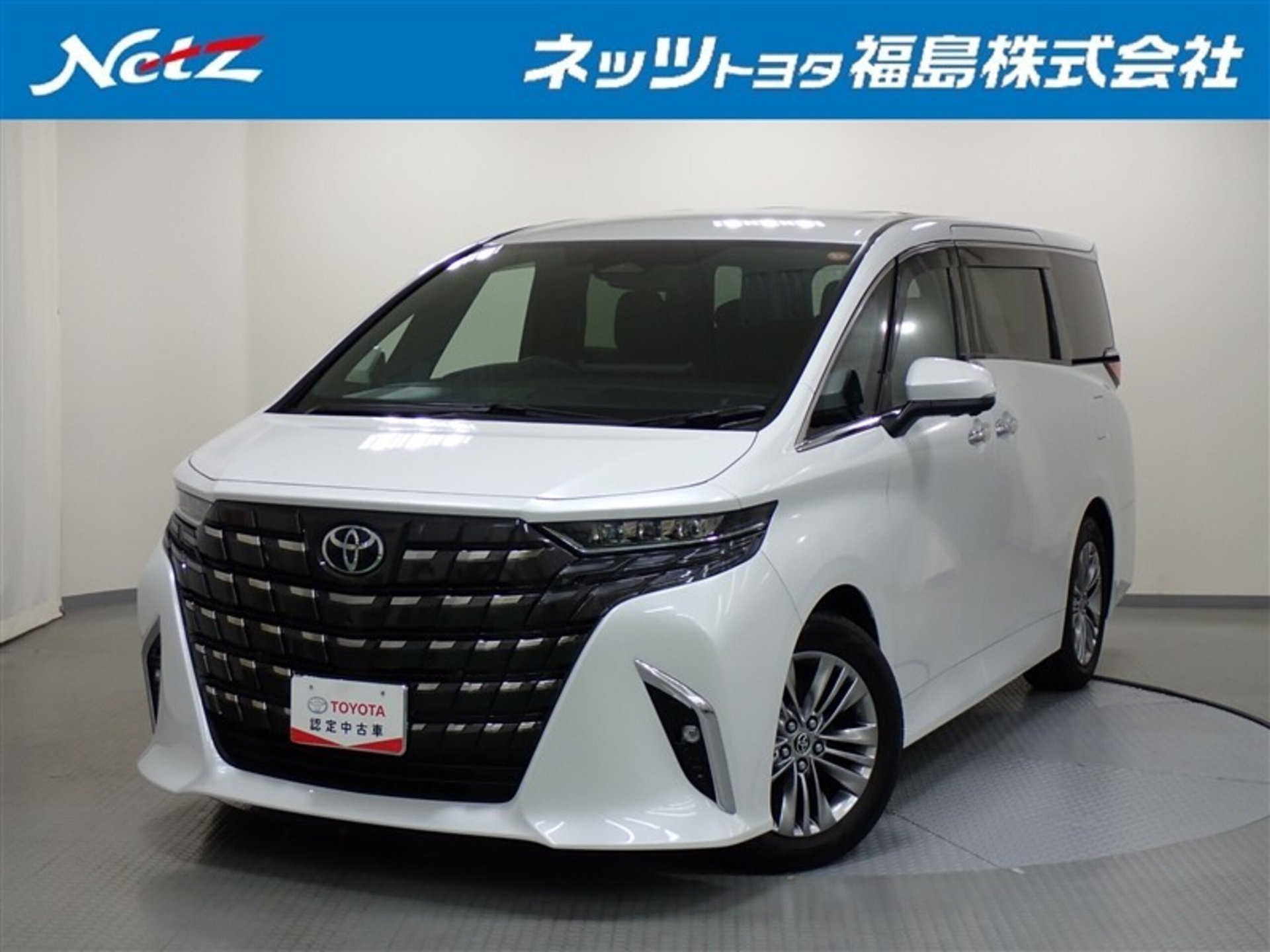 TOYOTA ALPHARD - View 1