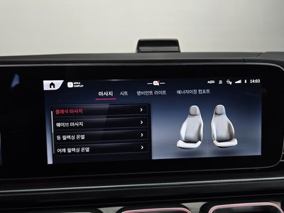 2024 Mercedes-BENZ GLS — миниатюра 16