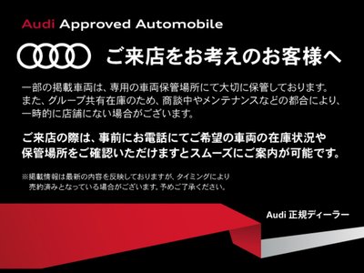 2025 AUDI Q5 照片 7