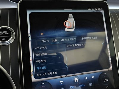 صورة مصغرة 29 لـ 2024 Mercedes-BENZ CLE
