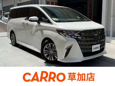 2025 Toyota ALPHARD 照片 2